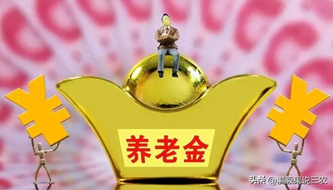 商用水电价格多少钱一度（2023年工商业用电价格趋势）