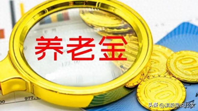 商用水电价格多少钱一度（2023年工商业用电价格趋势）