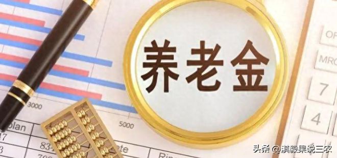 商用水电价格多少钱一度（2023年工商业用电价格趋势）