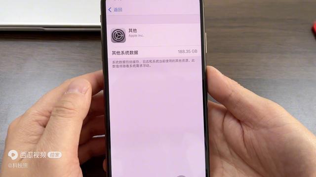 iphone清内存怎么清(iphone储存空间怎么清理)