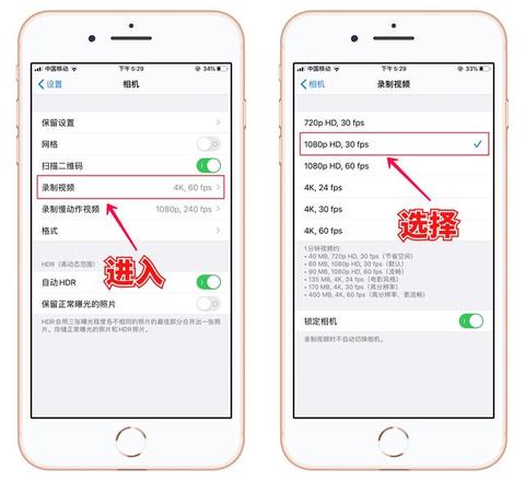 iphone清内存怎么清(iphone储存空间怎么清理)