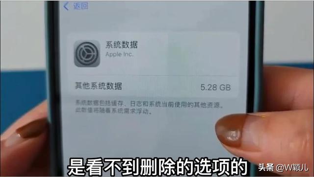 iphone清内存怎么清(iphone储存空间怎么清理)