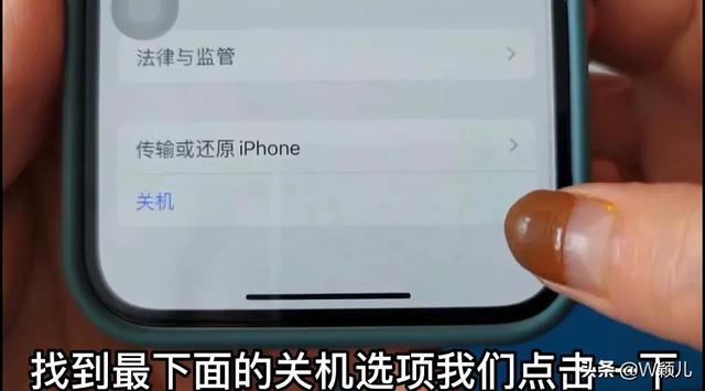 iphone清内存怎么清(iphone储存空间怎么清理)