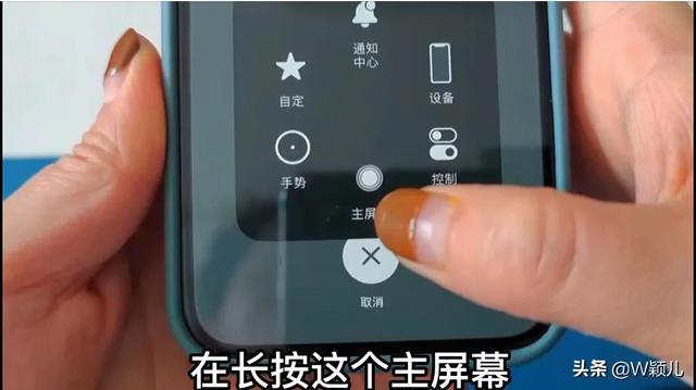 iphone清内存怎么清(iphone储存空间怎么清理)