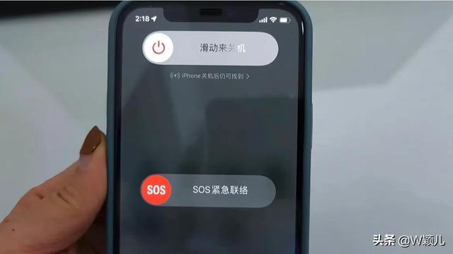 iphone清内存怎么清(iphone储存空间怎么清理)