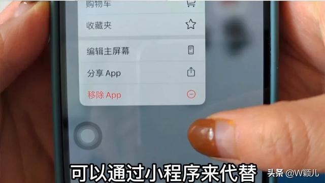 iphone清内存怎么清(iphone储存空间怎么清理)