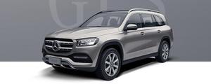 gls是什么级别的suv