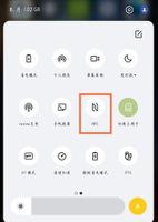 真我gtneo怎么用nfc 真我gtneo用nfc方法