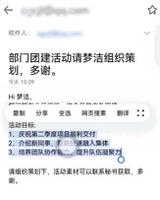 华为Mate50超级中转站怎么操作 华为Mate50超级中转站操作就去