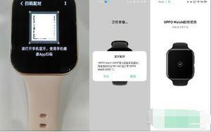 oppowatchfree如何开通esim oppowatchfree开通esim方法