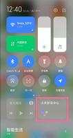 MIUI13小米妙享应用流转功能怎么用 MIUI13小米妙享应用流转功能使用方法