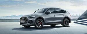 q5 sportback用了什么发动机