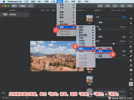 Pixelmator Pro?教程「149」，如何在 Pixelmator Pro?中应用渐变效果？