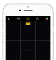 iPhone XS Max 如何拍摄实况照片？苹果手机如何设置动态墙纸？