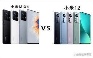 小米mix4和小米12怎么选（小米12和小米mix4对比建议）