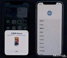 iphone新手机怎么导入旧手机数据（iPhone新旧手机的一键迁移）