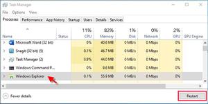 Windows10无法清空回收站？5个解决方案